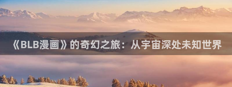 新闻图片